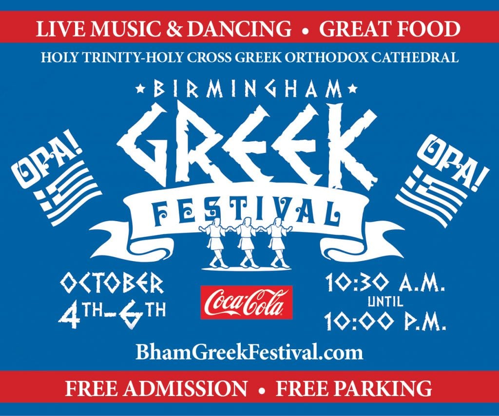 Birmingham Greek Festival Birmingham Christian Family Magazine