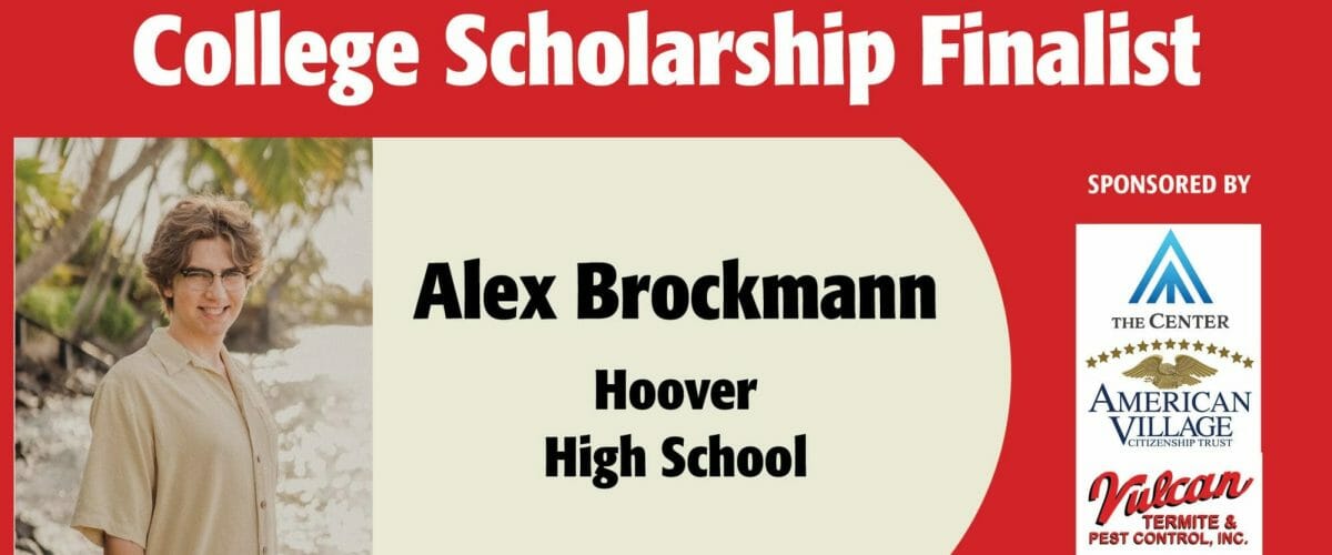 Alex Brockmann