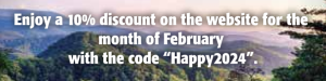 February code for Your Home Away From Home Cabins