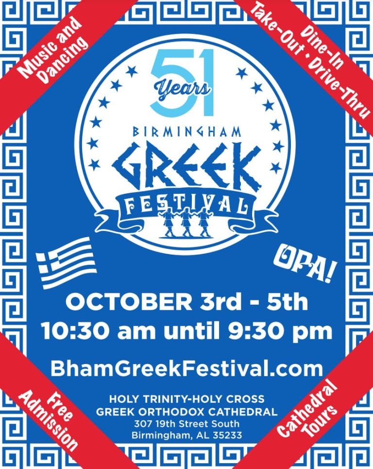 Birmingham Greek Food Festival - Birmingham Christian Family Magazine
