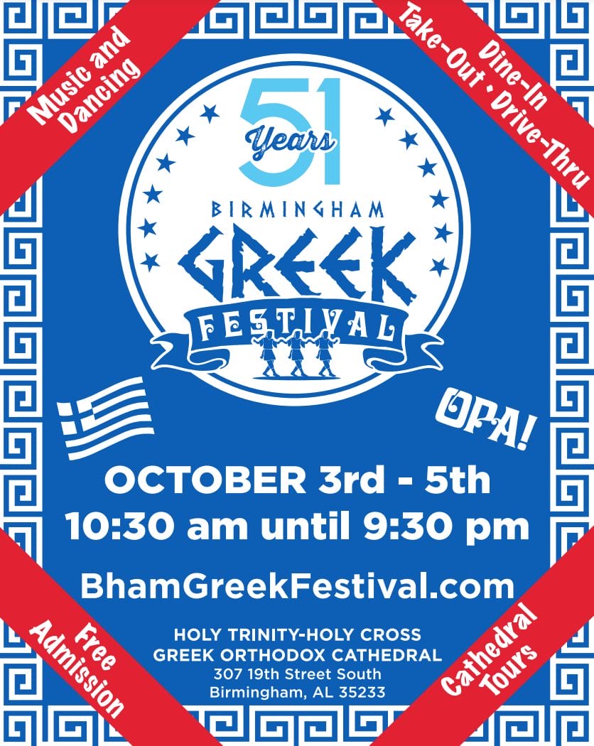 Greek Food Festival