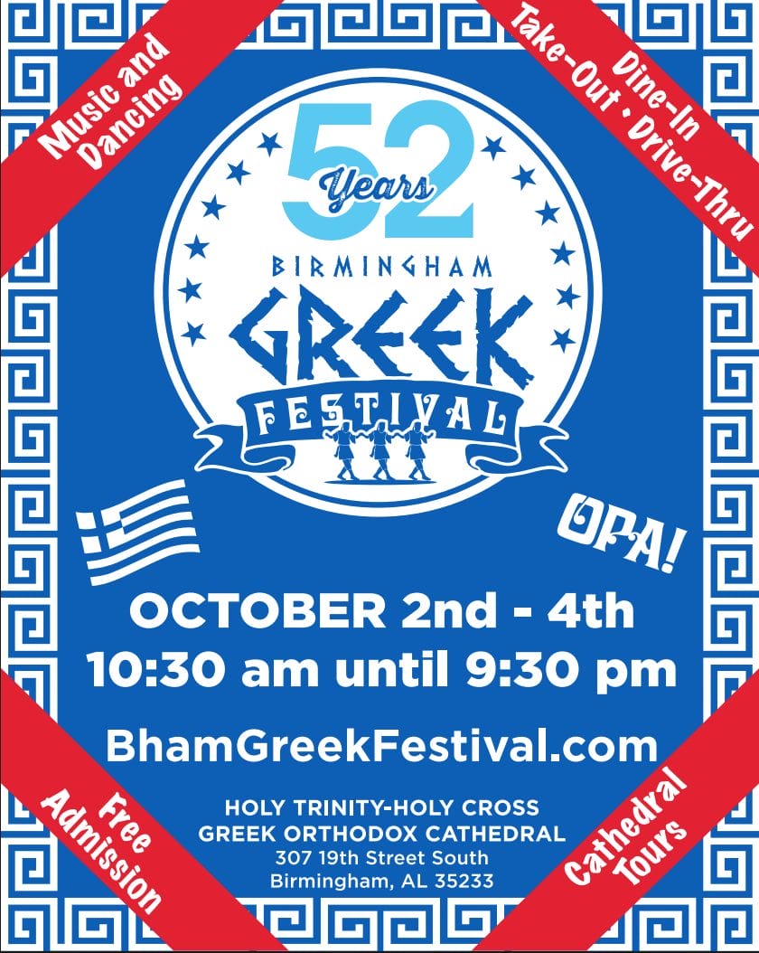 Greek Food Festival