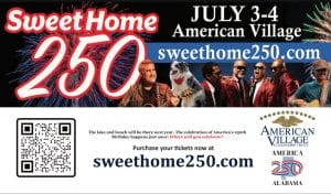 Sweet Home 250
