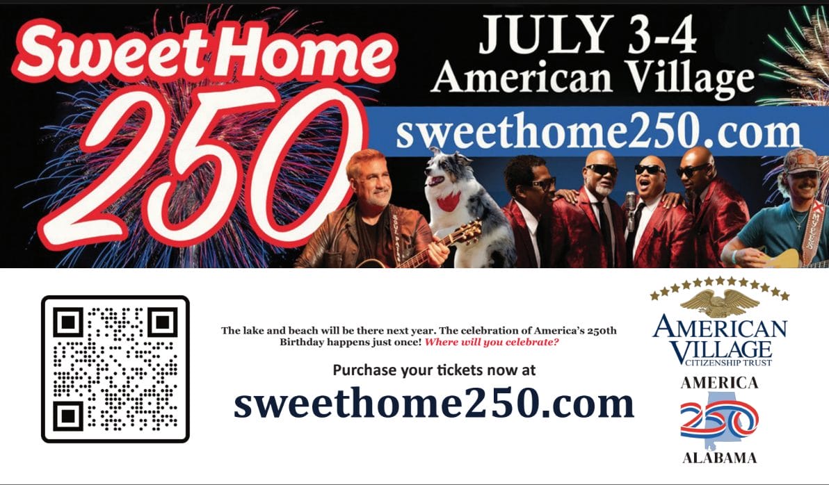 Sweet Home 250