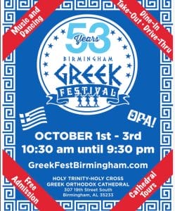 Greek Food Festival