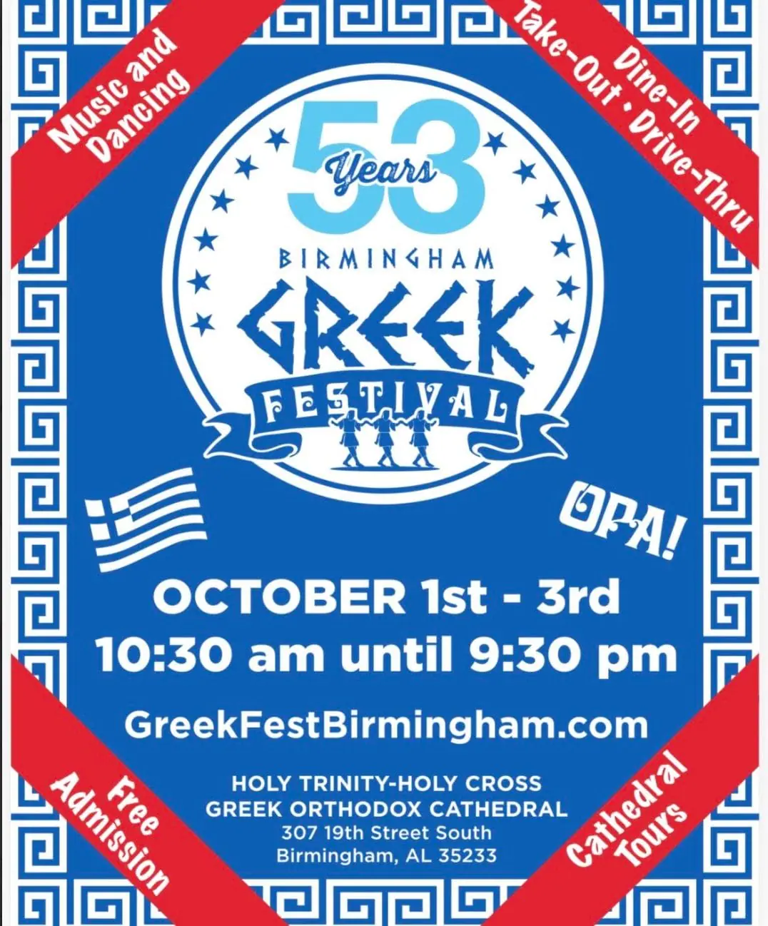 Greek Food Festival